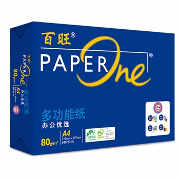 百旺/PaperOne 藍(lán)色包裝 A4 80g 5包/箱 純白 復(fù)印紙