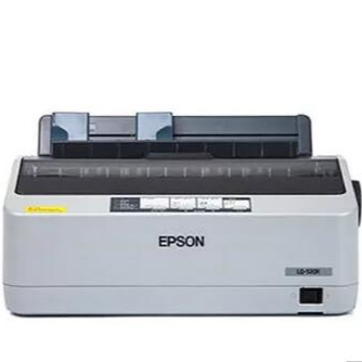 愛普生/EPSON LQ-520K 針式打印機(jī)