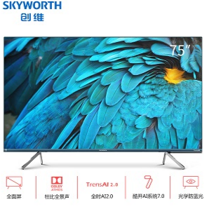 創(chuàng)維/Skyworth 50Q40 普通電視設(shè)備（電視機(jī)）