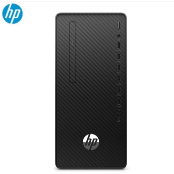 惠普/HP Desktop Pro G6 Microtower PC-U202520005A 單主機(jī) 臺(tái)式計(jì)算機(jī)